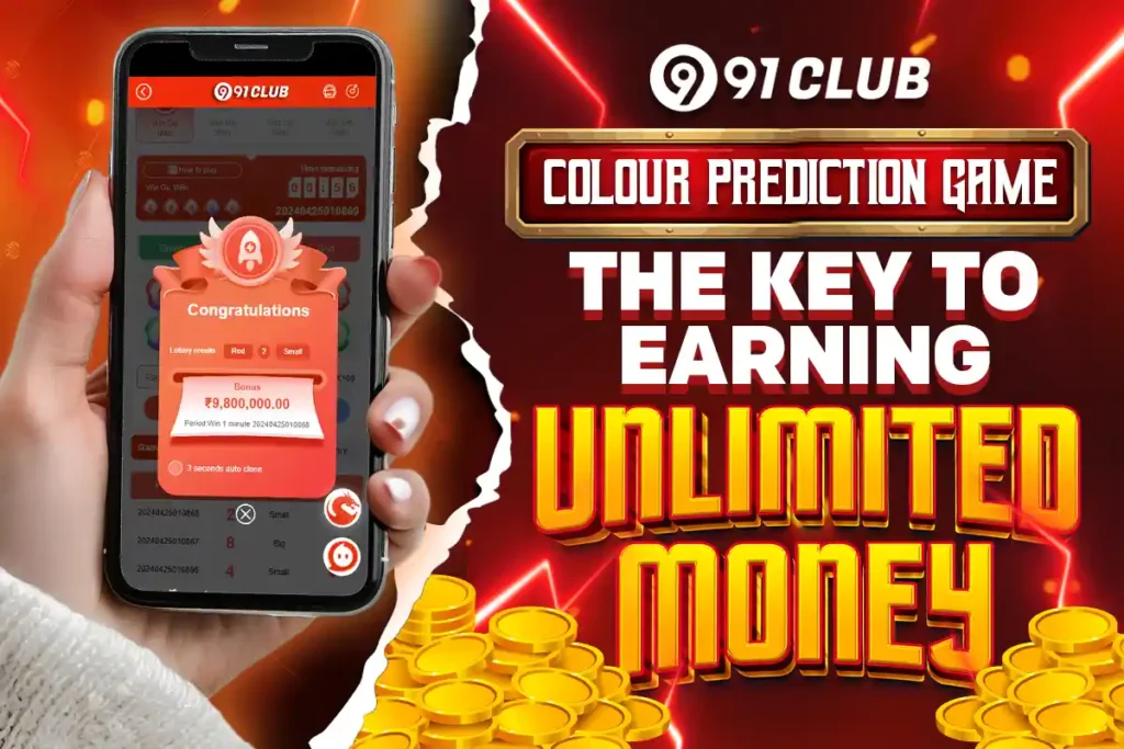 colour prediction games: the key to earning unlimited money